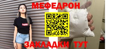 синтетический гашиш Пыть-Ях