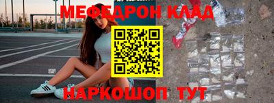 каннабис Пугачёв