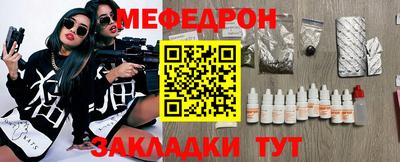 бутик Пушкино