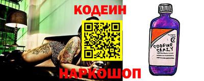 бутик Пушкино