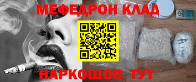 каннабис Пугачёв