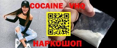 бутик Пушкино