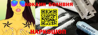 каннабис Пугачёв