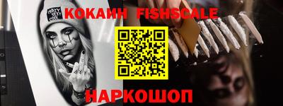 каннабис Пугачёв