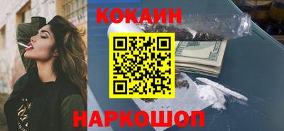 каннабис Пугачёв