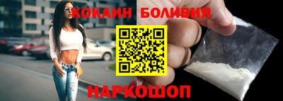 синтетический гашиш Пыть-Ях