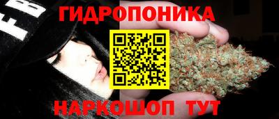 бутик Пушкино