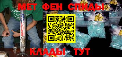 синтетический гашиш Пыть-Ях
