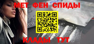 бутик Пушкино