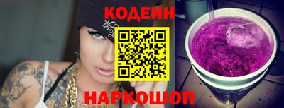бутик Пушкино