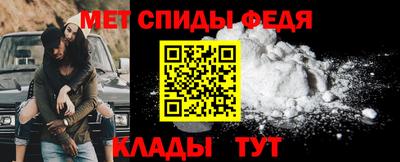 синтетический гашиш Пыть-Ях