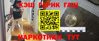 каннабис Пугачёв