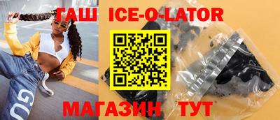 бутик Пушкино