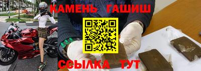 бутик Пушкино