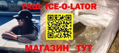 каннабис Пугачёв