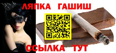 каннабис Пугачёв