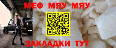 синтетический гашиш Пыть-Ях
