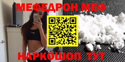 бутик Пушкино