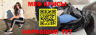 каннабис Пугачёв