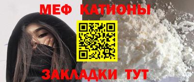 синтетический гашиш Пыть-Ях