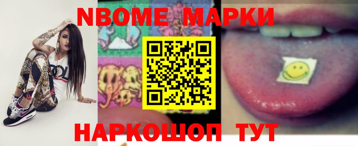 ЛСД экстази ecstasy  Вход с VPN  ОМГ ОМГ как зайти  Сыктывкар  ЛСД экстази кислота 