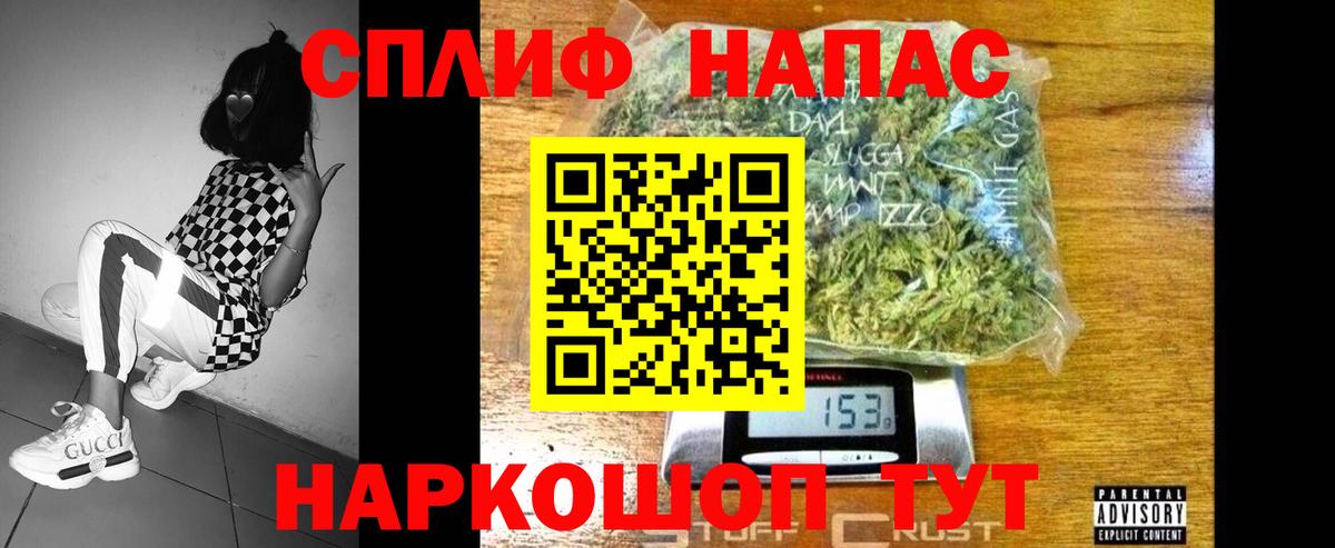 Сыктывкар  Конопля White Widow  Вход с VPN  Конопля VHQ  МАРИХУАНА конопля 